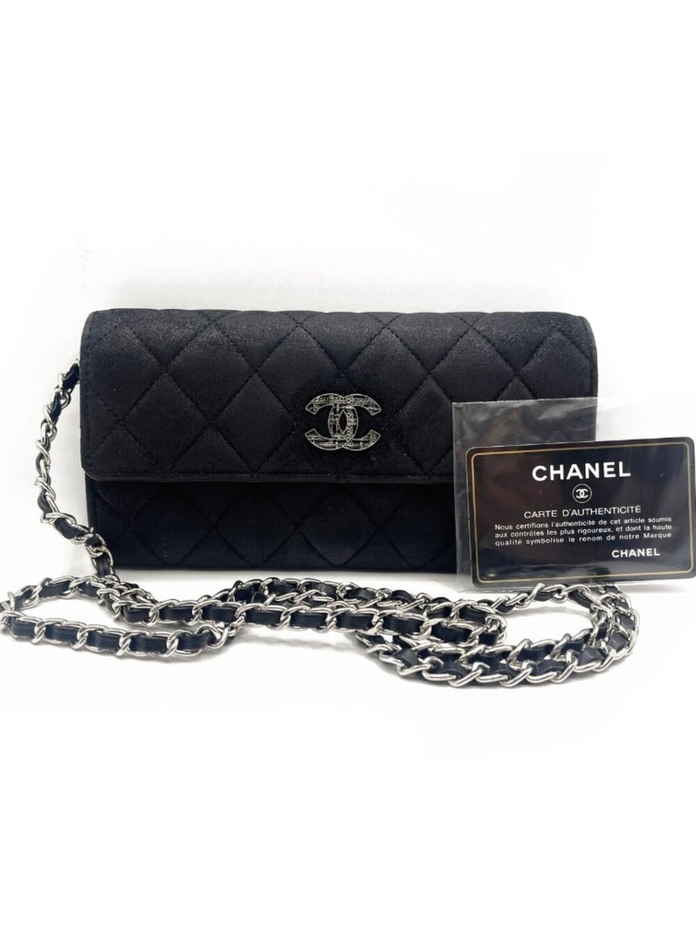 Chanel CC Wild Stitch Lambskin Wallet On Chain Shoulder Bag Crossbody